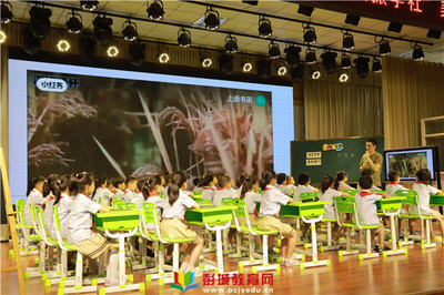 “美美”與共,和諧“共生”--銅山區新區實驗小學“耕云”、36中附小“共振”“四有”好教師團隊交流互訪活動