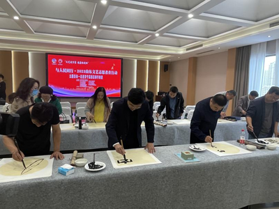 “文藝進萬家 健康你我他“與人民同行2023山東文藝志愿者在行動”主題活動走進濟寧高新區柳行街道